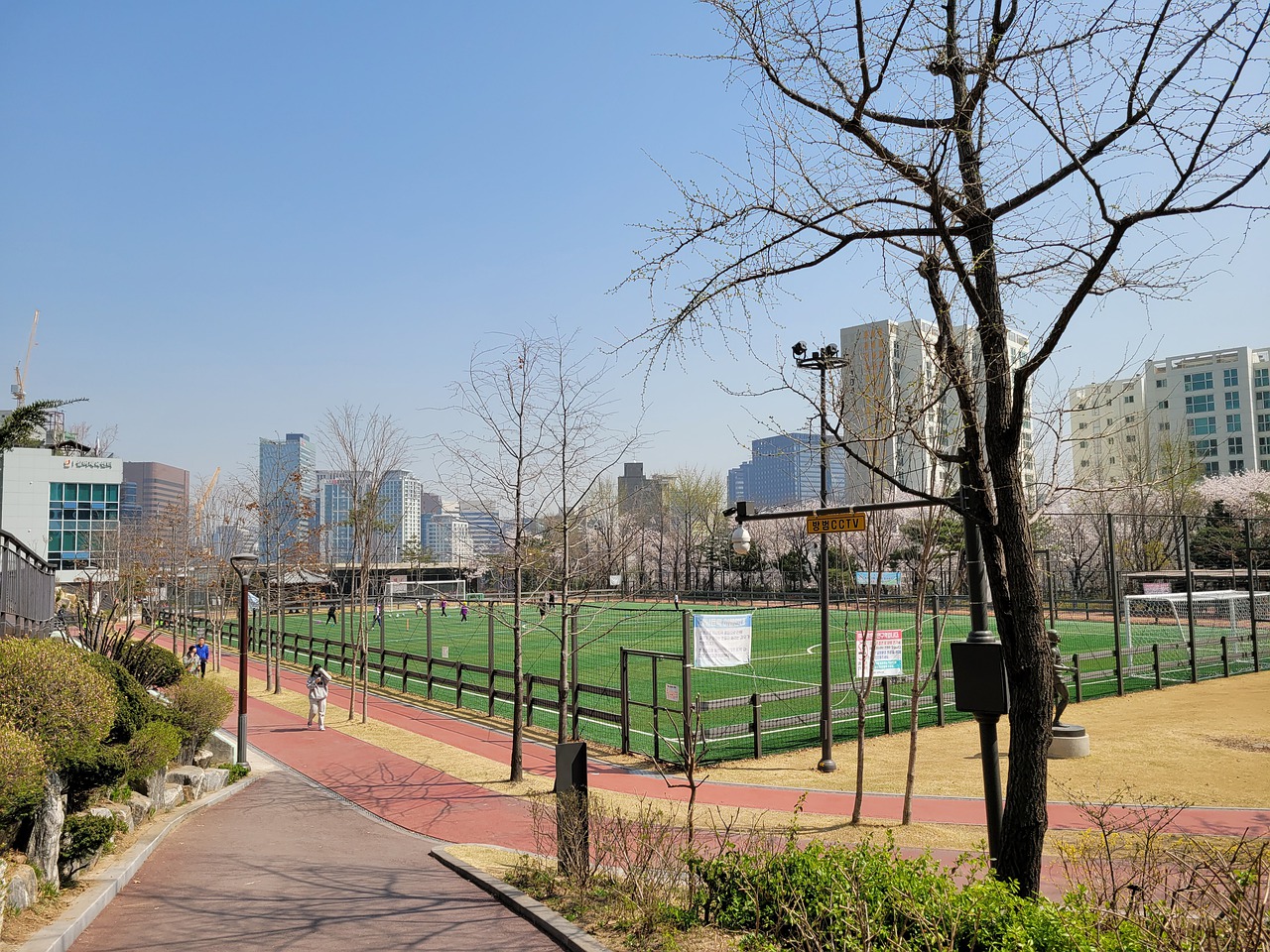 治地位